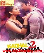 Kadhal 2 Kalyanam 2011 song download